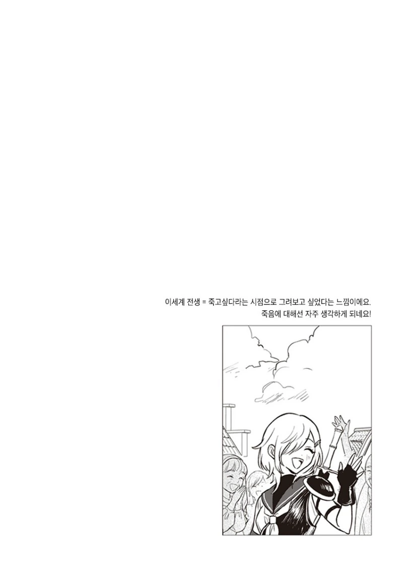 Internet_20210724_201548_2.jpeg