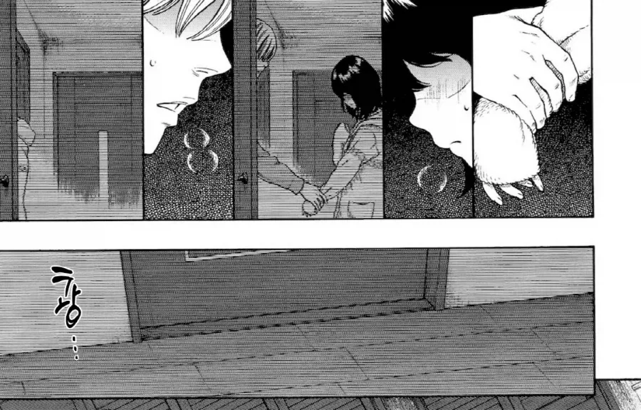 신혼집에서 같이 사는 처제의 위험성.manhwa_13.webp