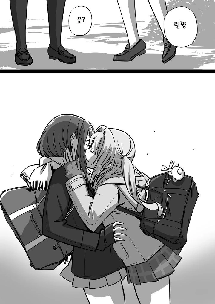 manga_483493_007.webp