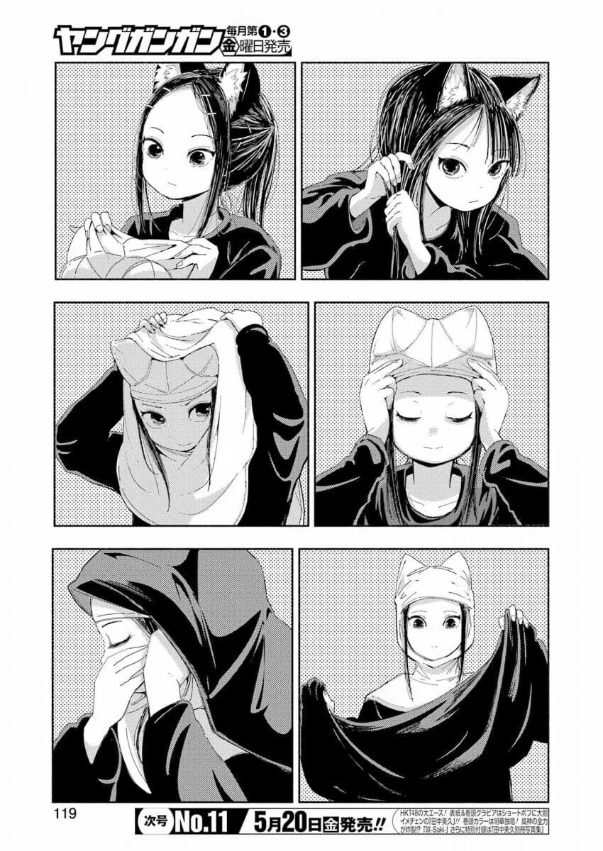 manga_62743501_005.webp