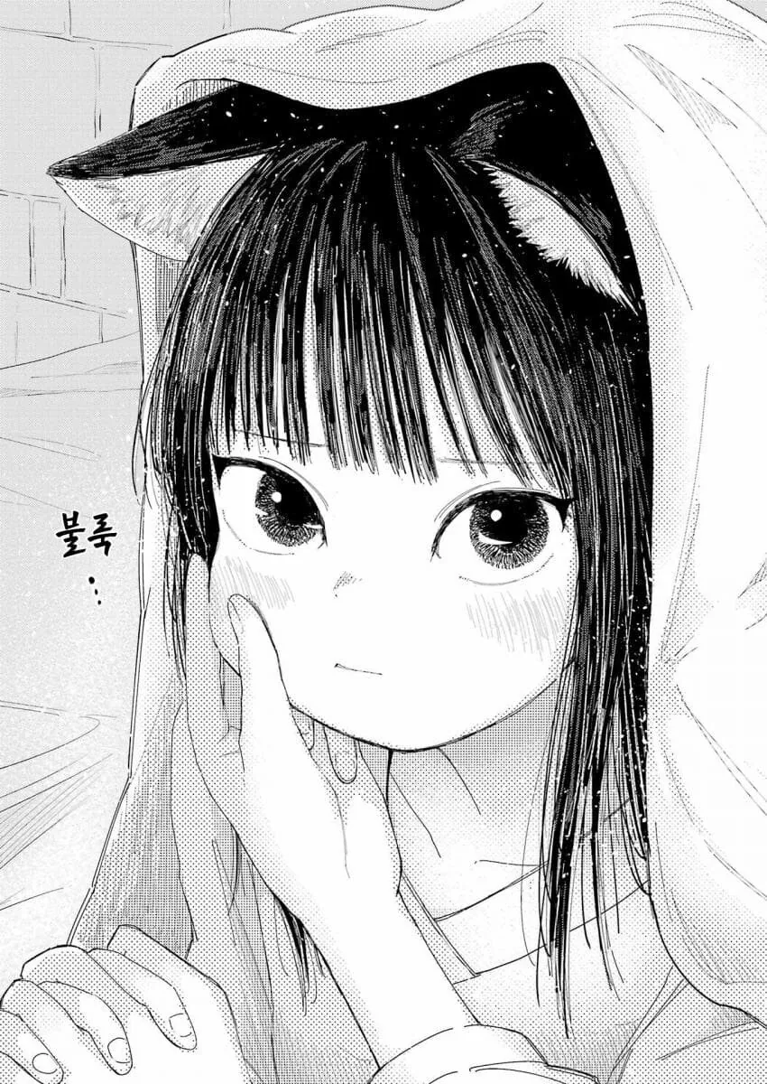 manga_62743501_029.webp
