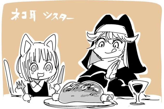 manga_62743501_031.webp