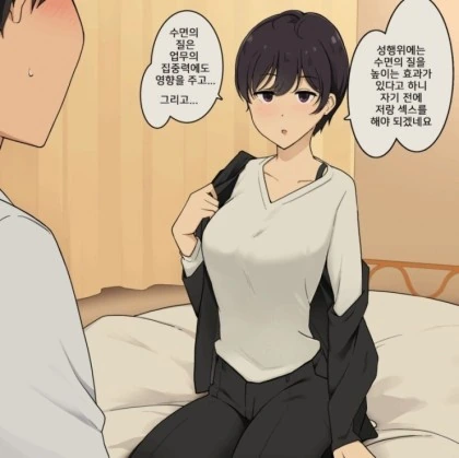 manga_646223_003.webp