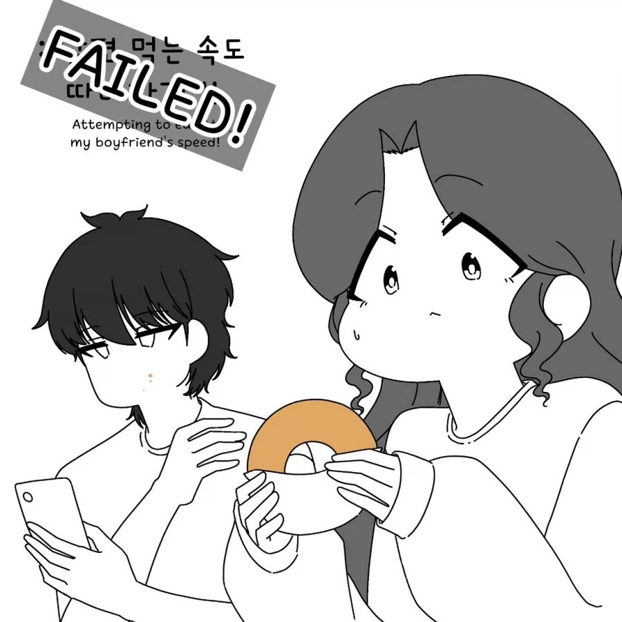 manga_76392751_0fde_004.webp