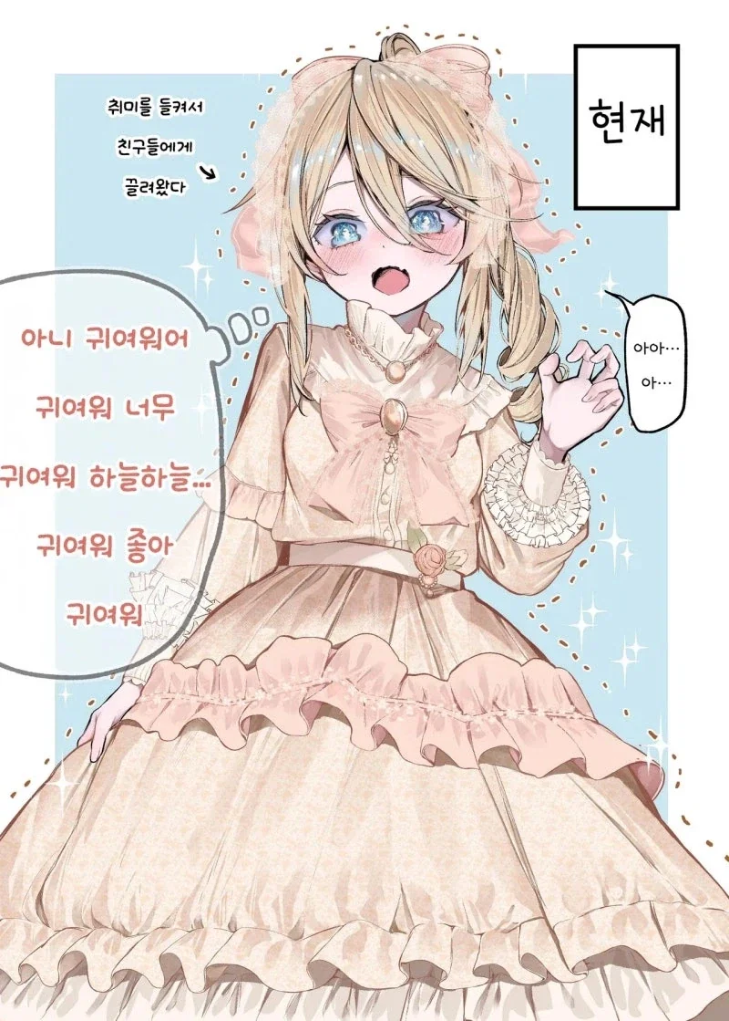 manga_76392827_1c8d_005.webp