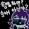 manga_76393125_f90e_009.webp