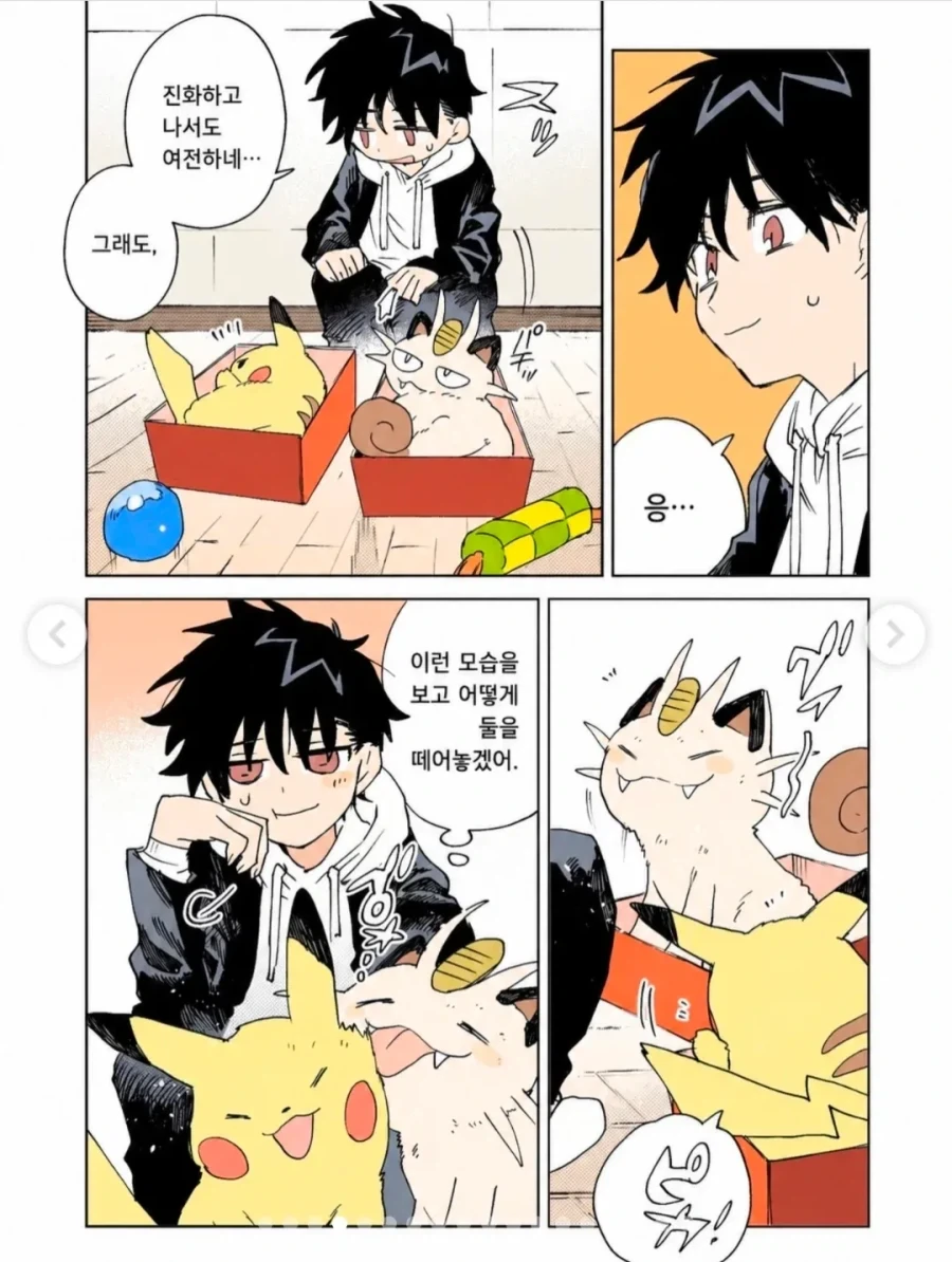manga_76395237_d1ea_004.webp