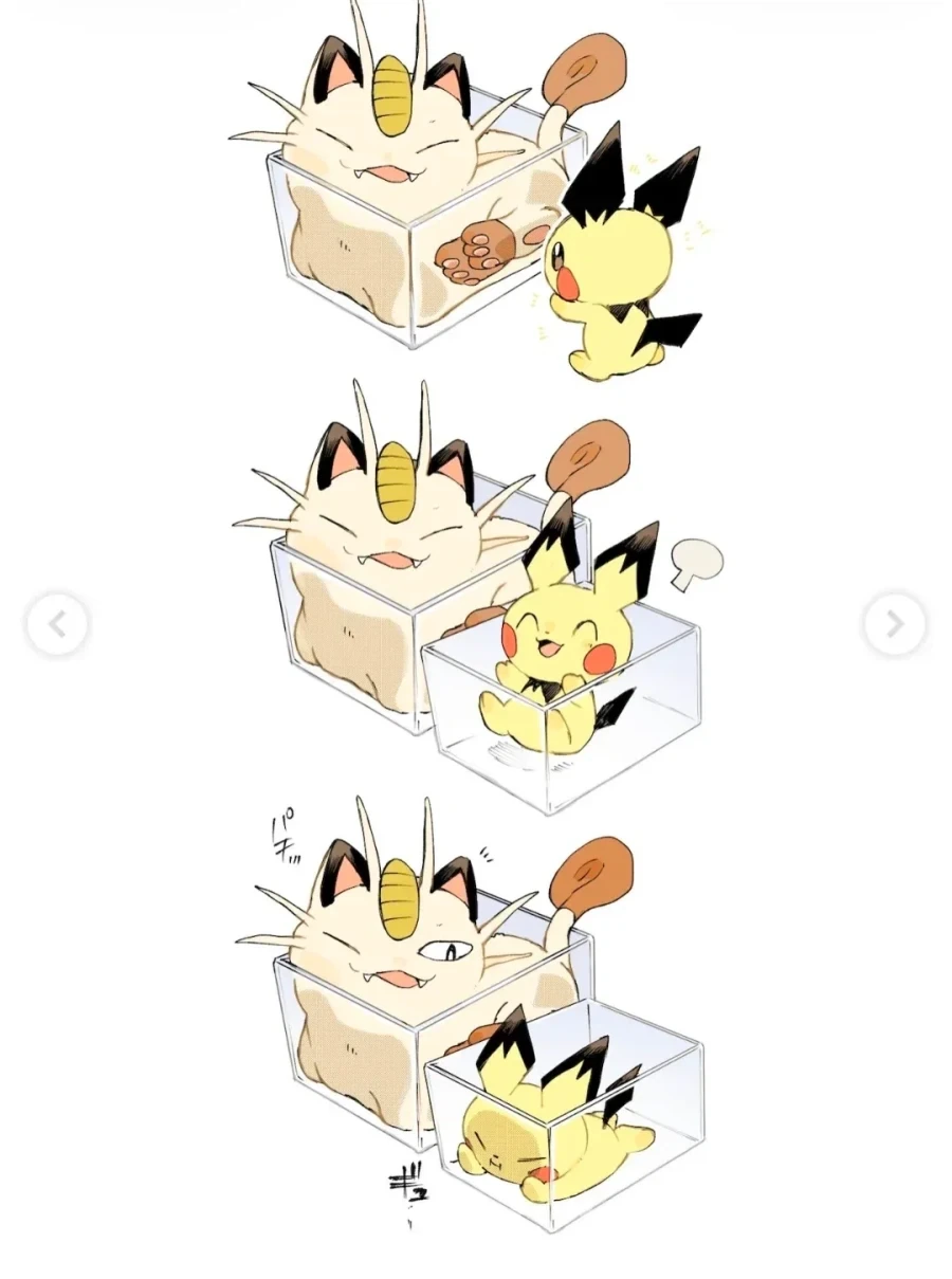 manga_76395237_d1ea_007.webp
