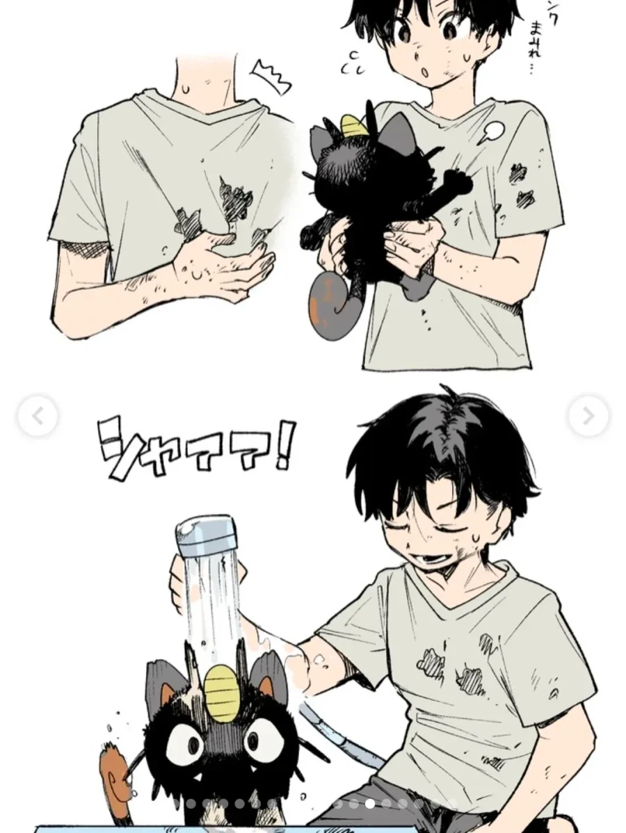 manga_76395237_d1ea_013.webp
