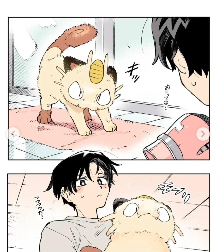 manga_76395237_d1ea_014.webp
