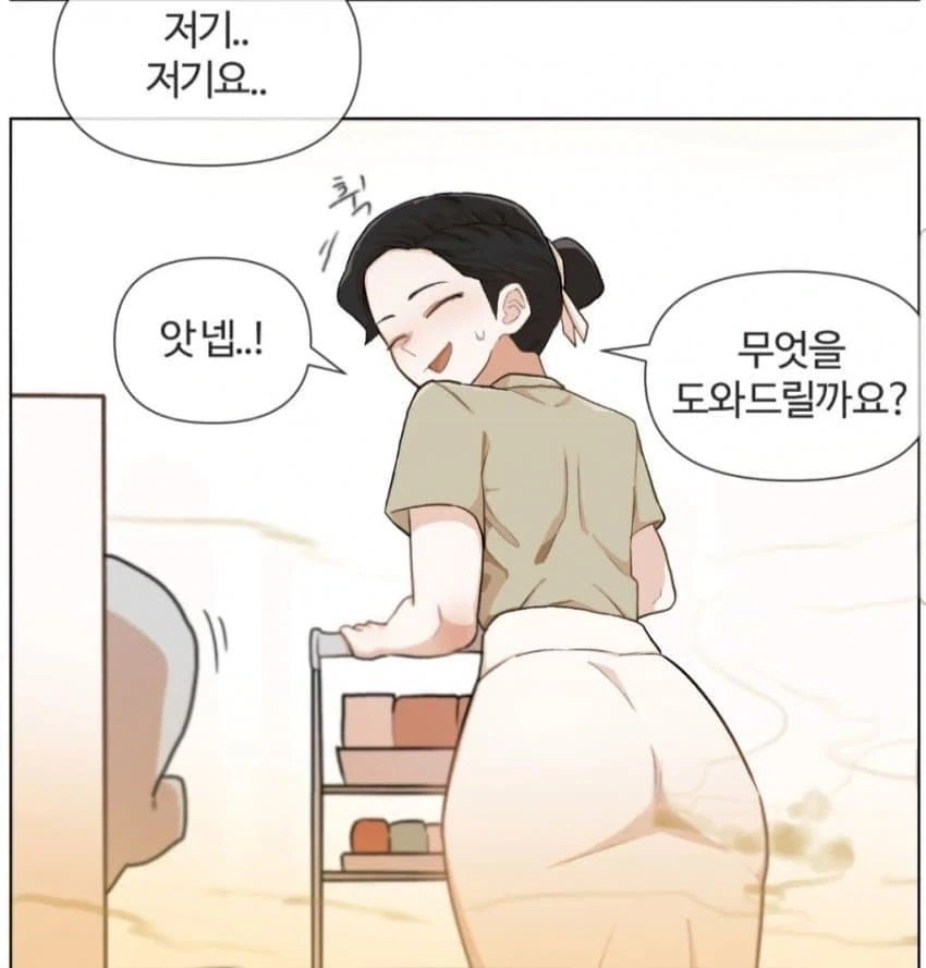 manga_76397031_c421_013.webp
