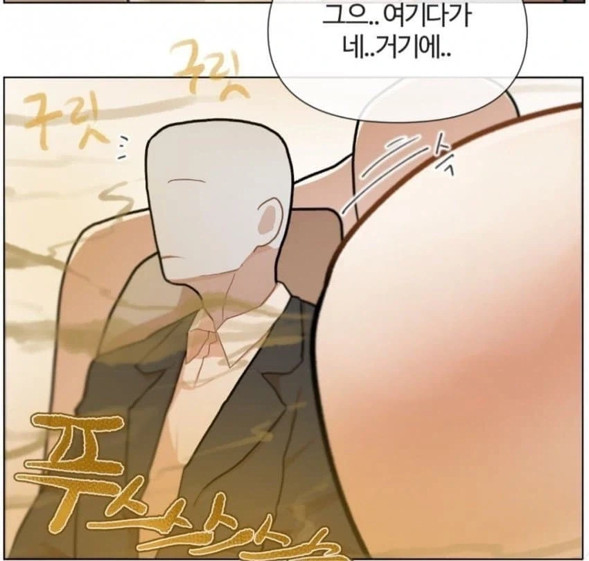 manga_76397031_c421_018.webp
