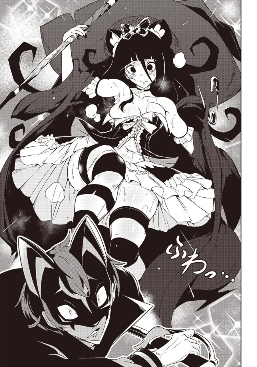 manga_76397322_4c44_010.webp