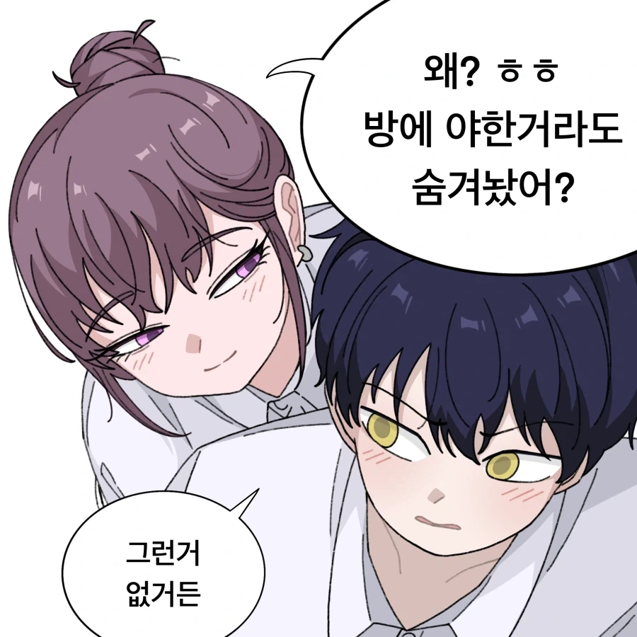 manga_76398224_4100_003.webp