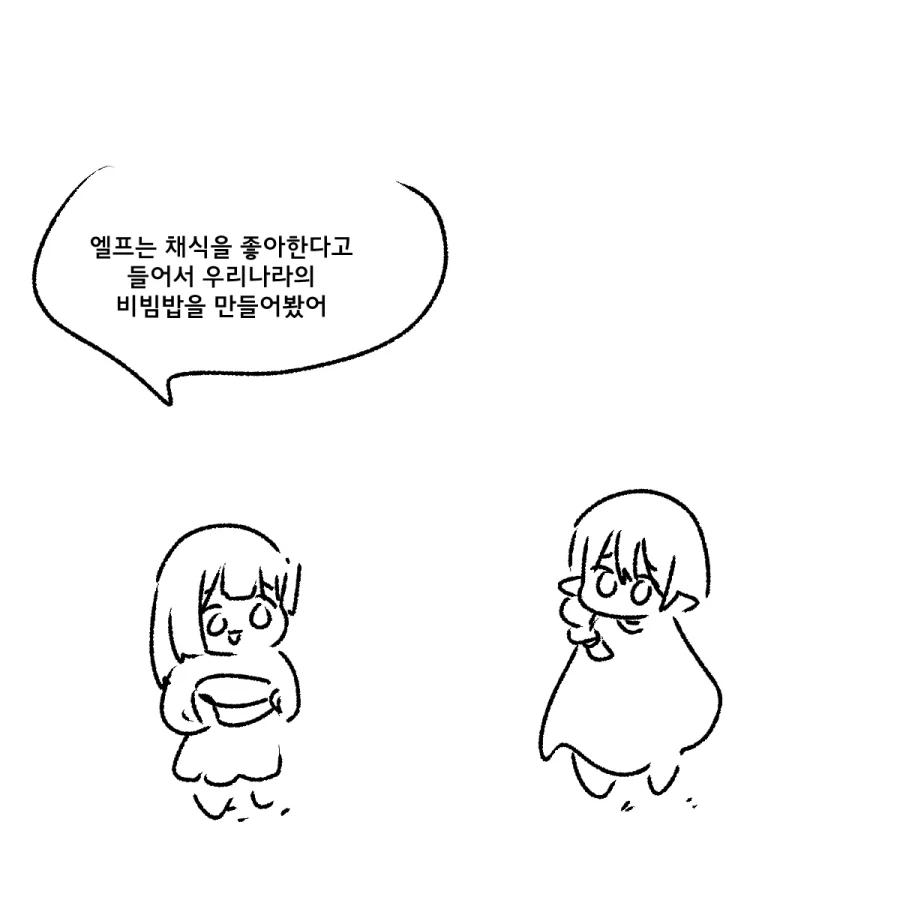 선배가 후배의 ㄱㅅ을 주물럭대는.manga 대표 이미지