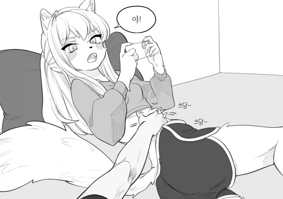 manga_76399032_67b8_031.webp