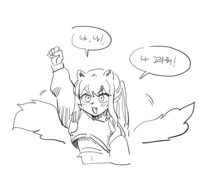 manga_76399032_67b8_038.webp