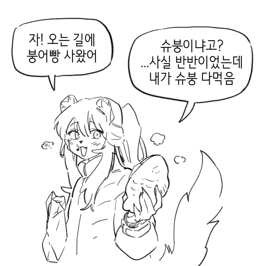 manga_76399032_67b8_073.webp