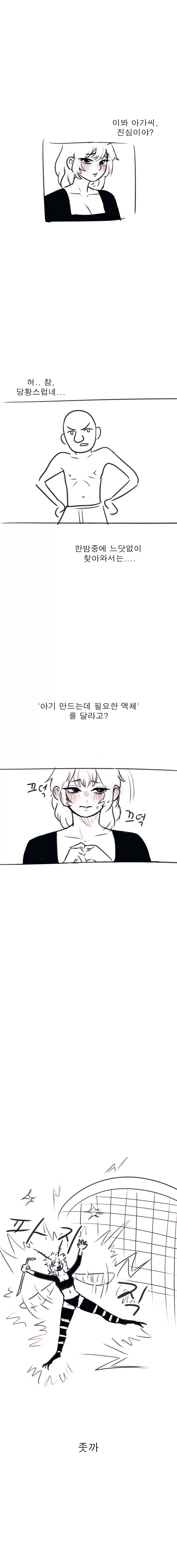 AI로 표현이 된 세인트 루이스 대표 이미지