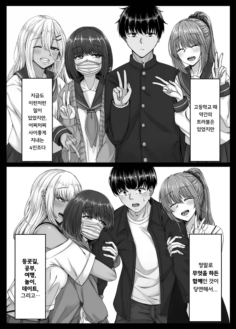 manga_76401458_9817_002.webp