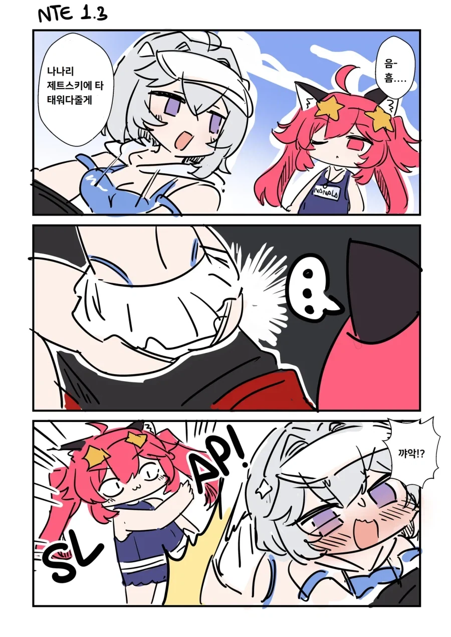 manga_76401705_552e_002.webp