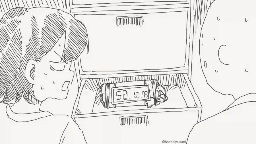 manga_76401776_3b05_003.webp