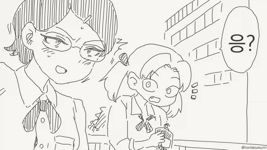 manga_76405474_978c_003.webp