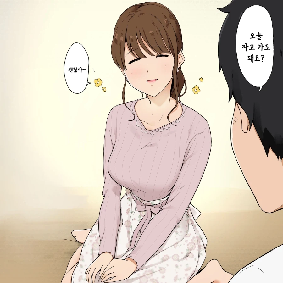 manga_76405907_69f4_002.webp