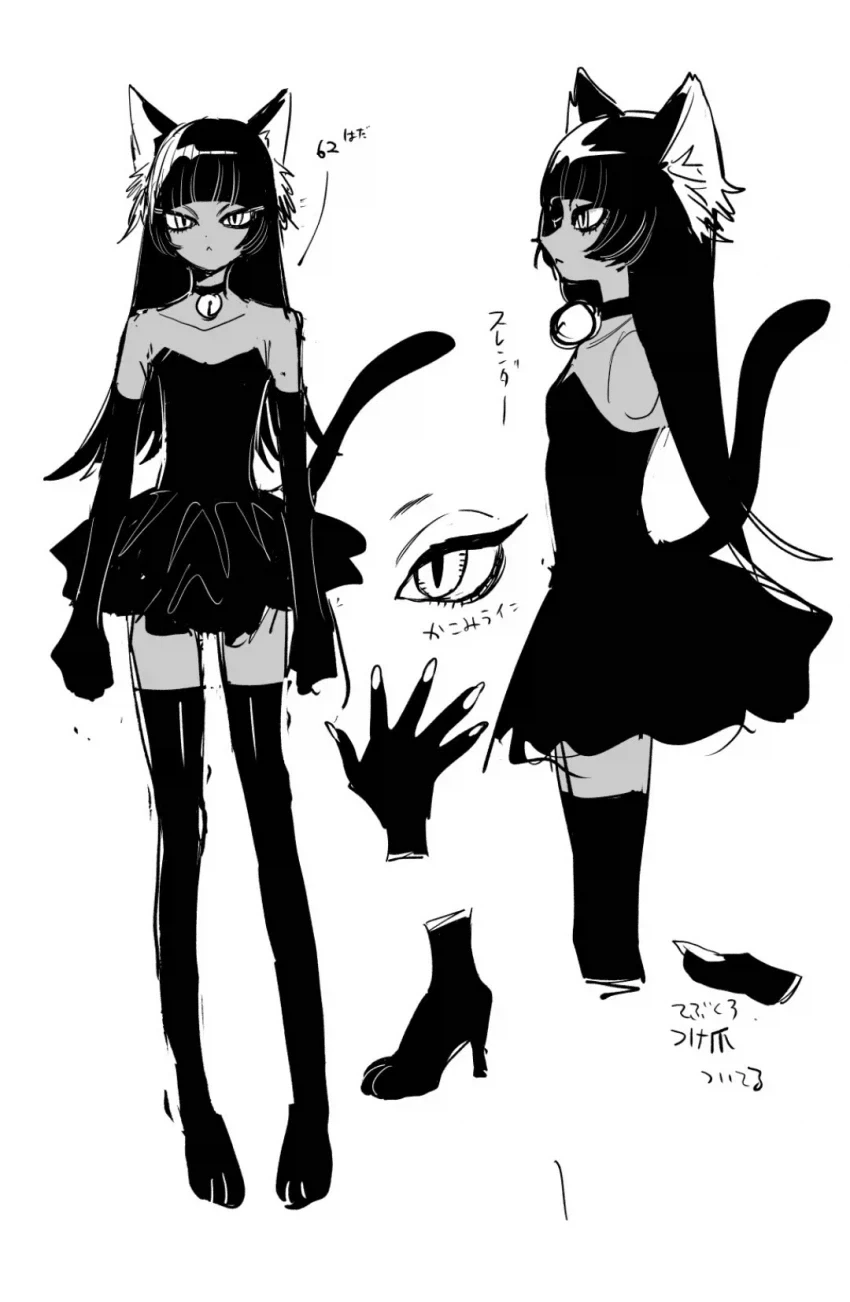 언제나 상냥하게 포용해주는 누나지만.manhwa 대표 이미지