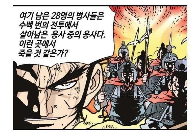 manga_76406761_20a8_002.webp
