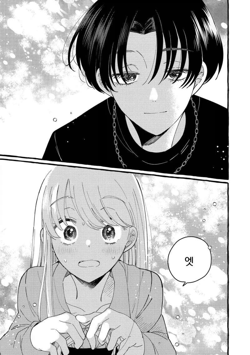 manga_76406980_66d3_011.webp