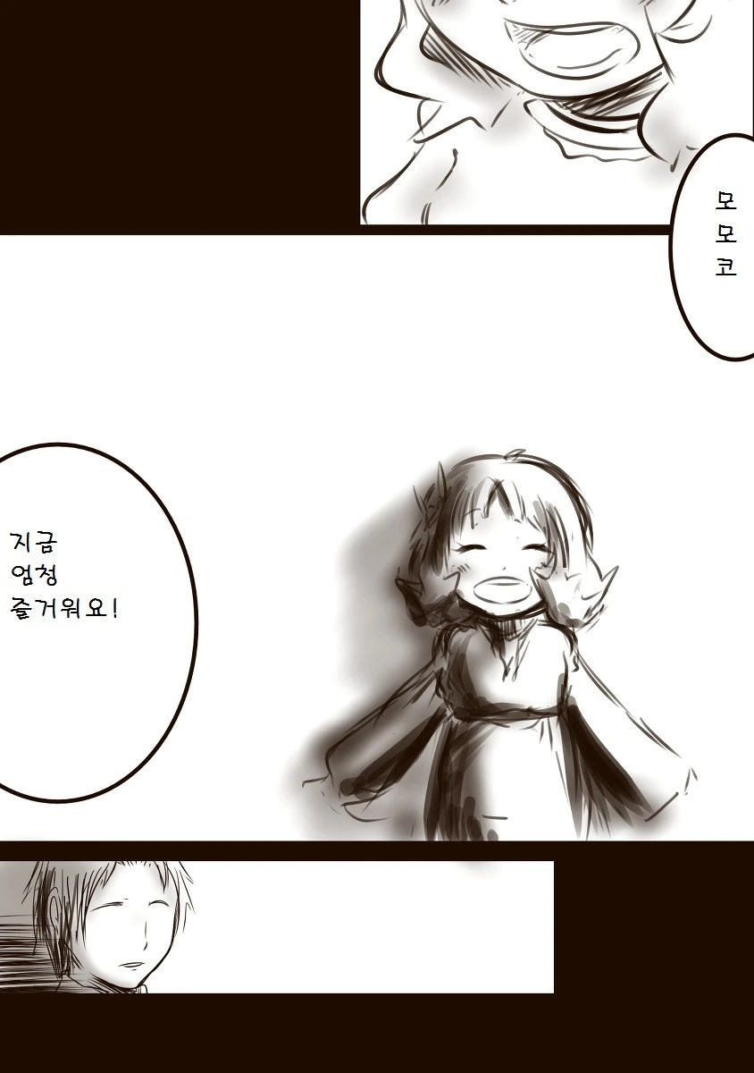 manga_844582_005.webp