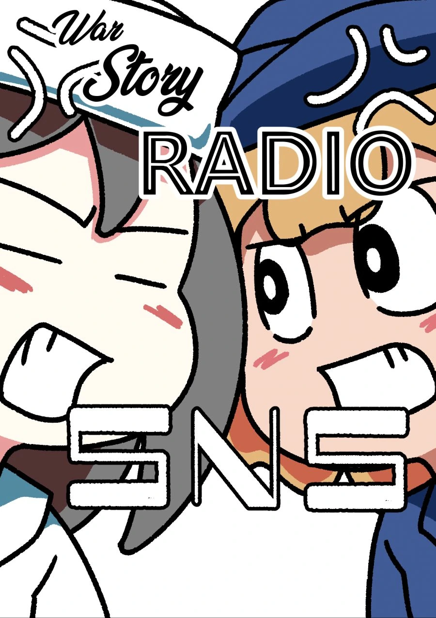 방금 런닝하고 온 여자한테 케겔볼 주는 manga 이미지 2