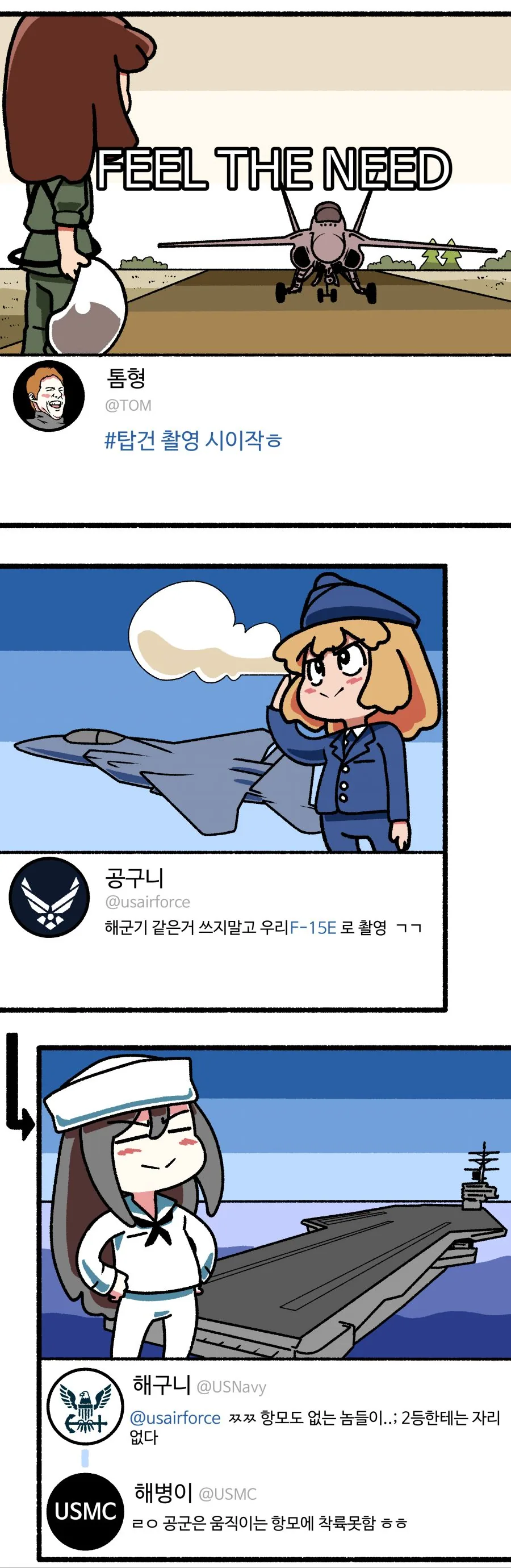 manga_944739_002.webp