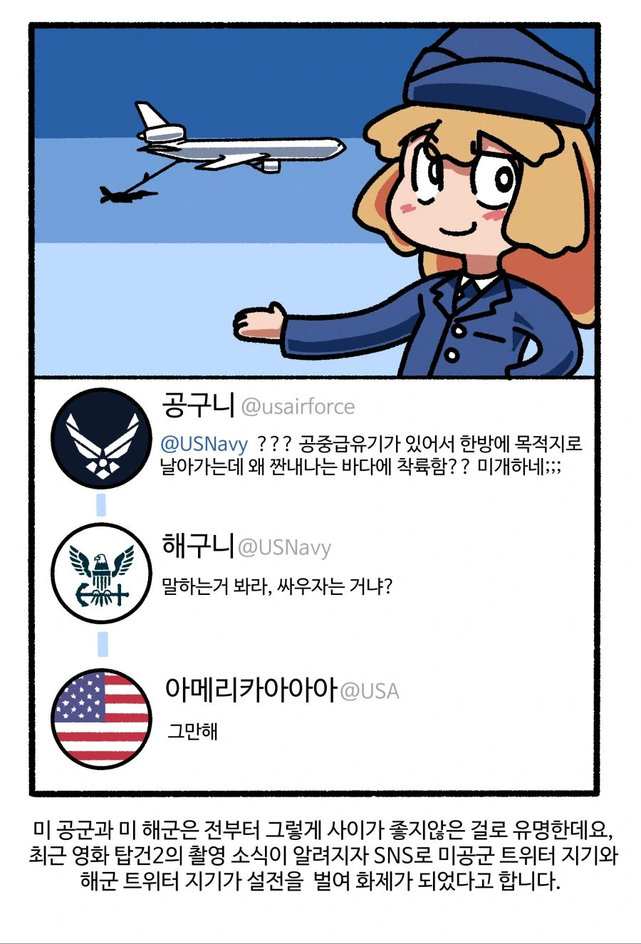 manga_944739_003.webp