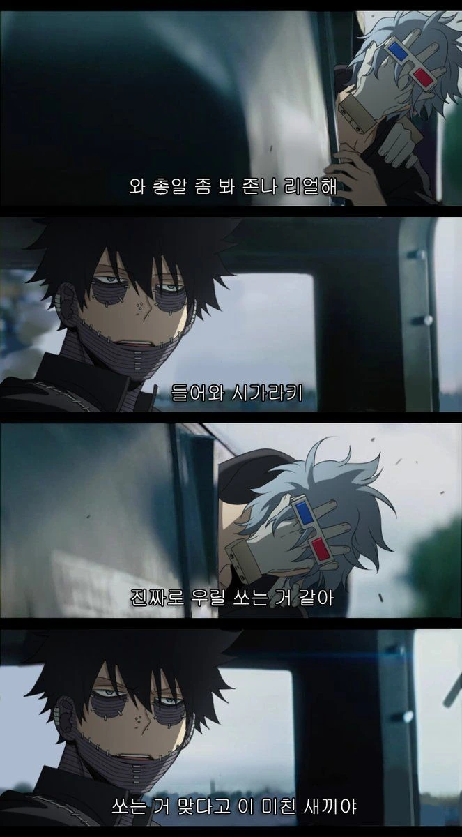 manga_1341892_002.webp