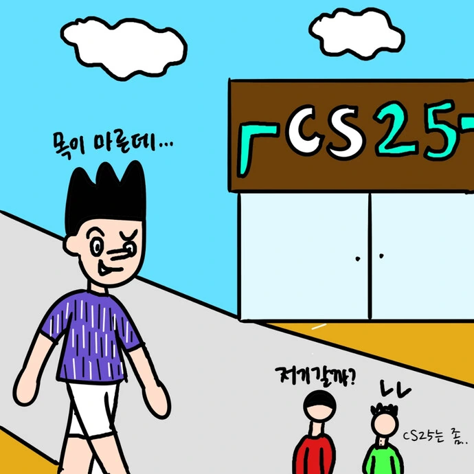 manga_1477668_002.webp