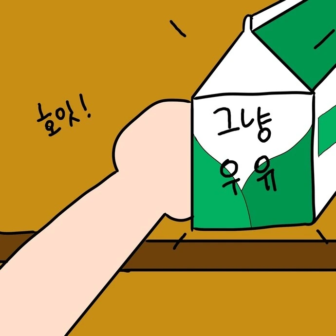 manga_1477668_004.webp