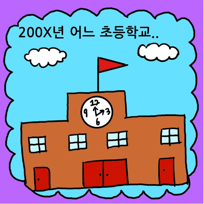 manga_1477668_007.webp