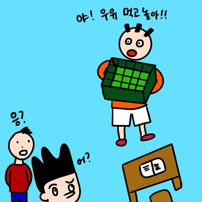 manga_1477668_009.webp