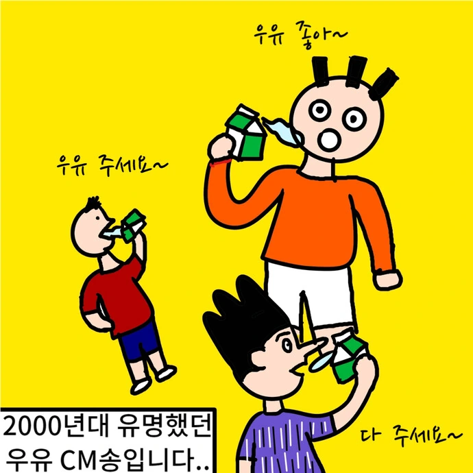 manga_1477668_011.webp