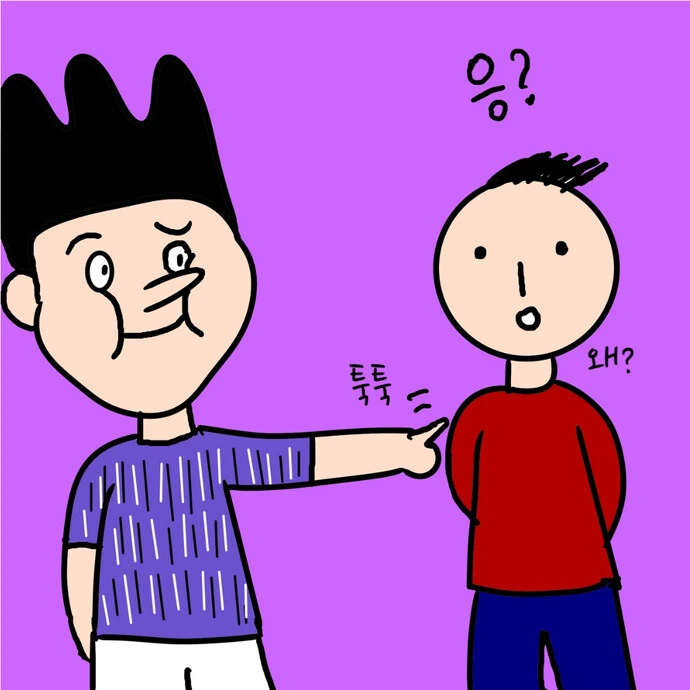 manga_1477668_014.webp