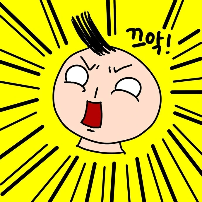 manga_1477668_016.webp