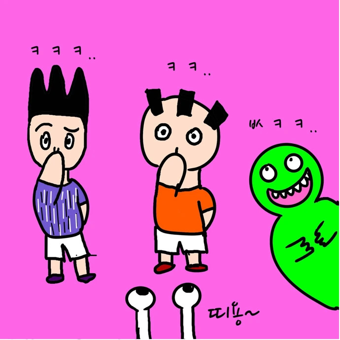 manga_1477668_018.webp