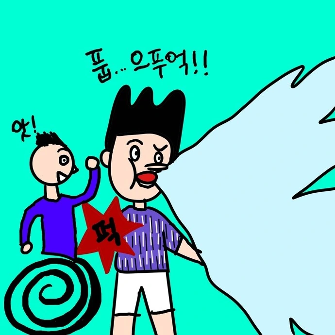 manga_1477668_025.webp