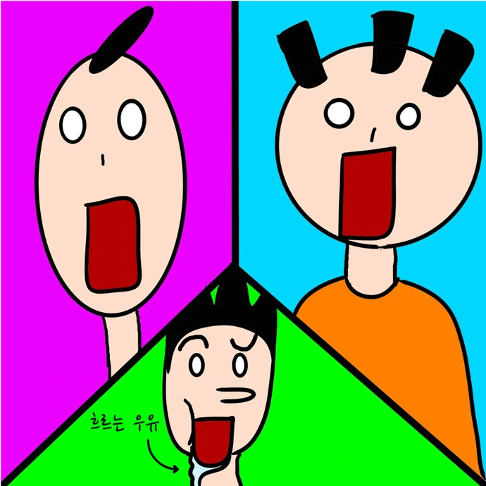 manga_1477668_026.webp