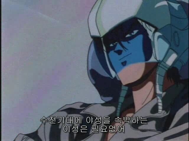 젠레스)쏟아질지도 모르는 레미엘 .manwha 이미지 3