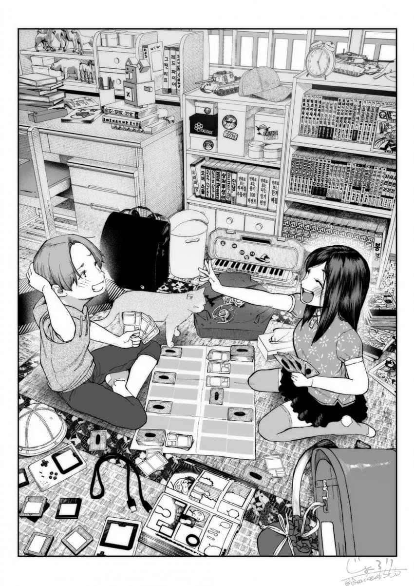 하숙생 때 관전 쓰리썸 한 썰.manhwa 대표 이미지
