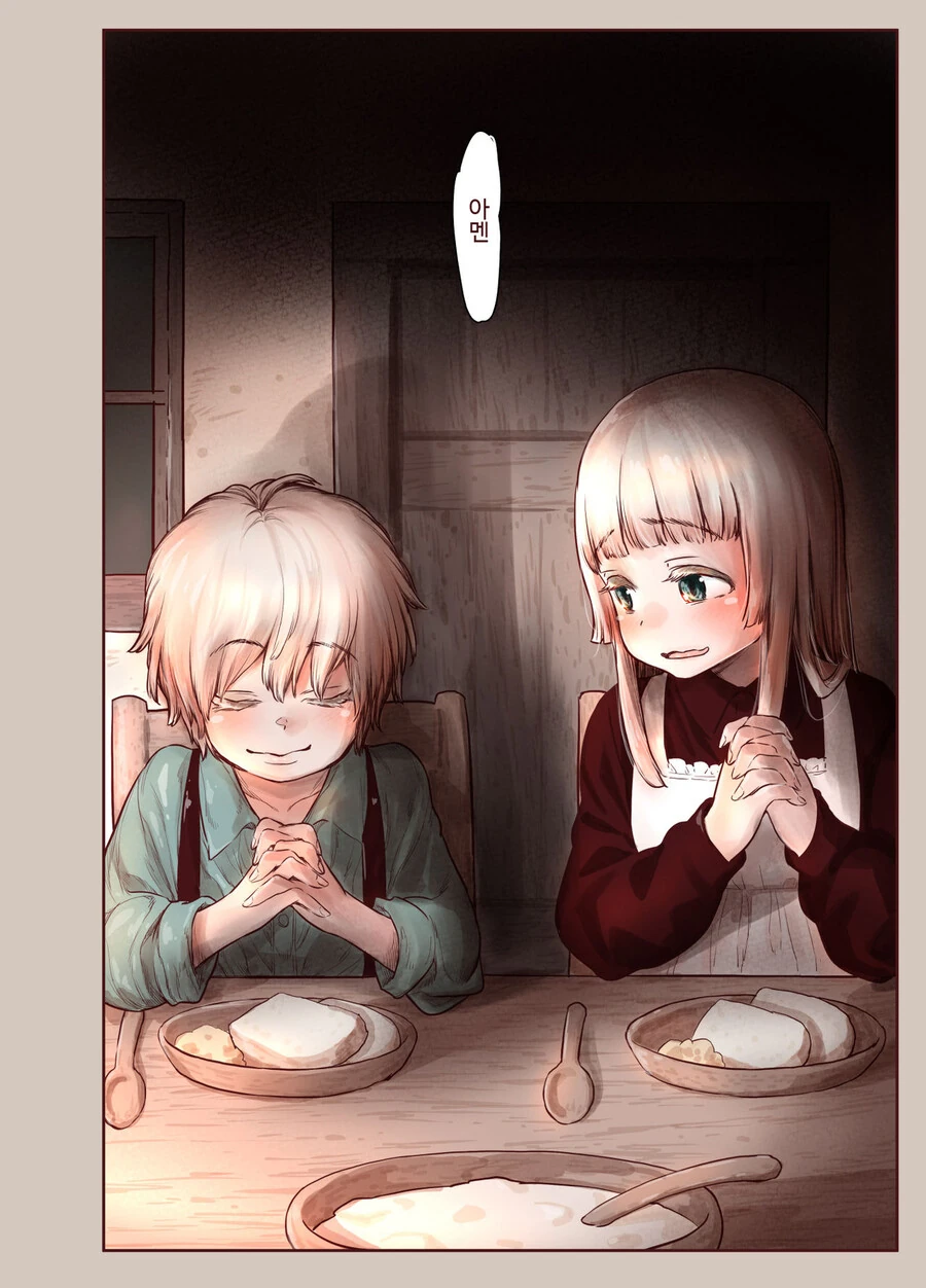 manga_1971859_002.webp
