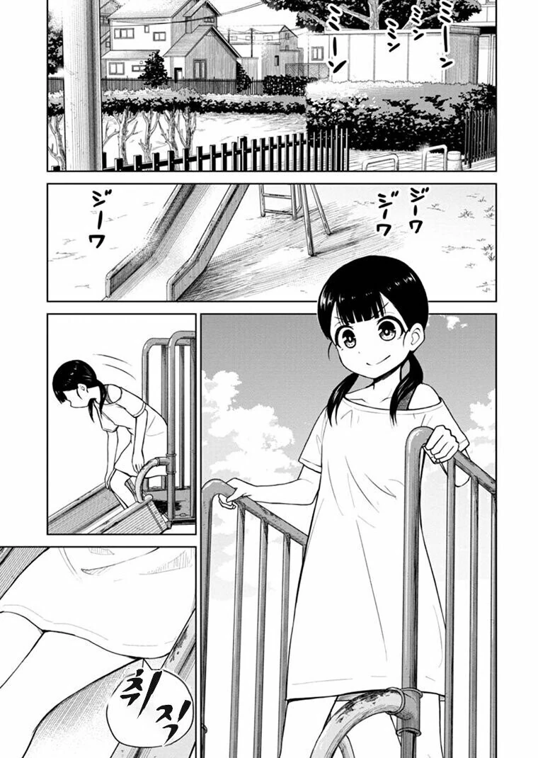 [fate] in 가면라이더 고스트 대표 이미지